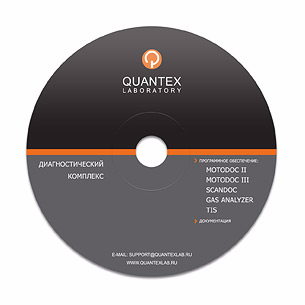 ПО MERCEDES/SMART для Scandoc