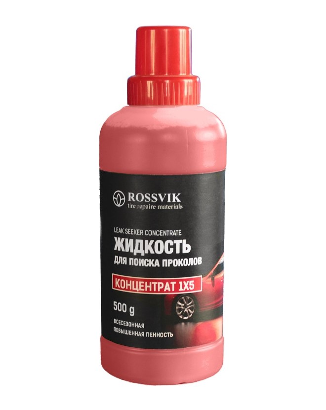 Концентрат для определения проколов Rossvik 500 гр красный CO.05.U.