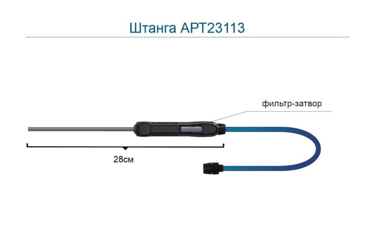 Штанга 23113