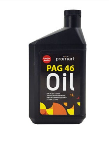 Масло Promart PAG 46 (1 л)
