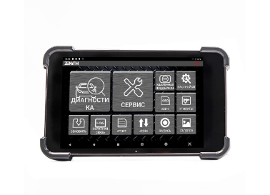 Мультимарочный сканер ZENITH Z5