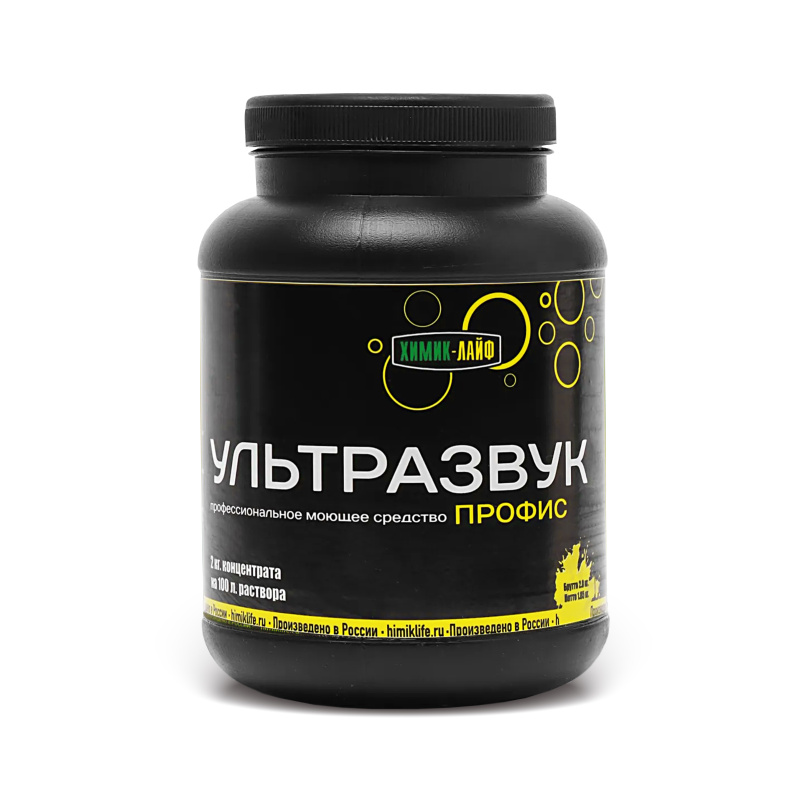 Средство для ультразвуковой ванны «Профис-М-ULTRASOUND» (1 КГ.)