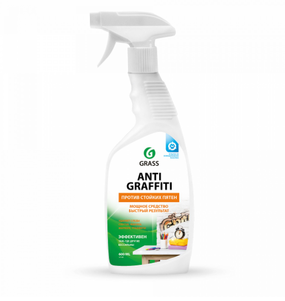 Чистящее средство для очистки различных поверхностей "Antigrafitti" (флакон 600 мл)