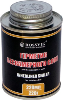 Герметик бескамерного слоя Rossvik 250г (банка с кистью)  GBS.025.K.1