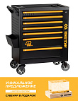 KING TONY Тележка инструментальная, 7 выдвижных ящиков, "PROFESSIONAL", 40 лет "KING TONY" 87G38-7B-P40